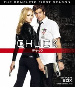 CHUCK／チャック〈ファースト・シーズン〉 コンプリート・ボックス [Blu-ray]