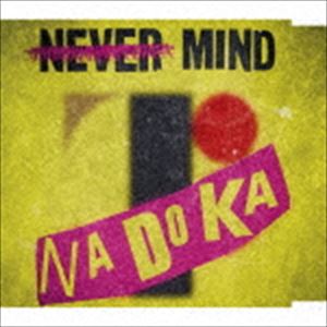 NADOKA / HYPER FAKE [CD]