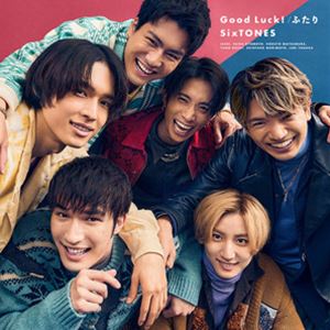 SixTONES / Good Luck!／ふたり（通常盤） [CD]