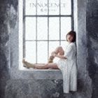 藍井エイル／第1期フェアリーダンス編　OPテーマ「INNOCENCE」