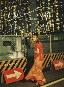 瀧川ありさ / 東京（初回生産限定盤／CD＋DVD） [CD]