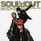 SOUL'd OUT / 1，000，000 MONSTERS ATTACK [CD]