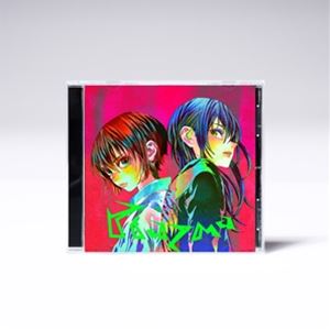 Plazma／BOW AND ARROW（通常盤）CD