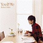 押尾コータロー / You ＆ Me（通常盤） [CD]
