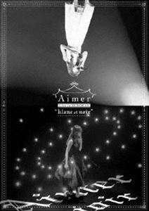 Aimer Live in 武道館”blanc et noir”