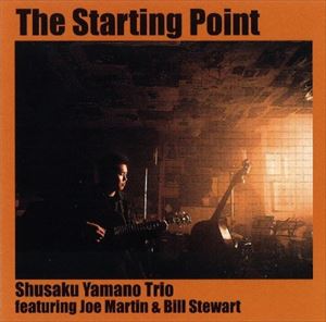 山野修作（g） / The Starting Point [CD]