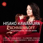 河村尚子（p） / ラフマニノフ：ピアノ協奏曲第2番＆チェロ・ソナタ（ハイブリッドCD） [CD]