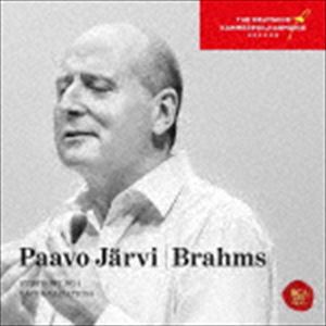 パーヴォ・ヤルヴィ＆ドイツ・カンマーフィルハーモニー・ブレーメン / ブラームス：交響曲第1番 ハイドンの主題による変奏曲（ハイブリ