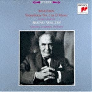 ブルーノ・ワルター（cond） / ブラームス：交響曲第2番 大学祝典序曲（ハイブリッドCD） [CD]