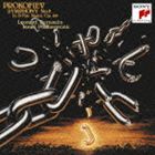 レナード・バーンスタイン（cond） / プロコフィエフ： 交響曲第5番［1979年ライヴ］ [CD]