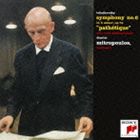 ディミトリ・ミトロプーロス（cond） / チャイコフスキー： 交響曲第6番 悲愴、イタリア奇想曲＆スラヴ行進曲、ムソルグスキー： はげ山