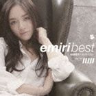 宮本笑里 / emiri best（通常盤） [CD]