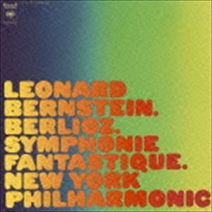 レナード・バーンスタイン（cond） / ベルリオーズ：幻想交響曲（1968年第2回録音） ベルリオーズのサイケデリックな旅行 [CD]