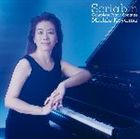 小山実稚恵（p） / スクリャービン： ピアノ・ソナタ全集 [CD]