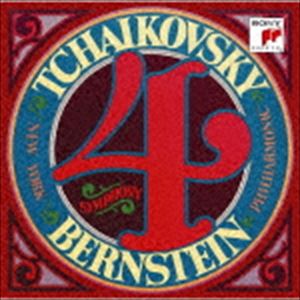 レナード・バーンスタイン（cond） / チャイコフスキー：交響曲 第4番（75年録音） フランチェスカ・ダ・リミニ（期間生産限定盤） [CD]