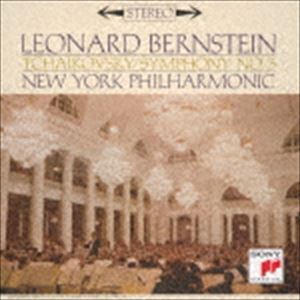 レナード・バーンスタイン（cond） / チャイコフスキー：交響曲 第5番 スラヴ行進曲＆序曲「1812年」（期間生産限定盤） [CD]