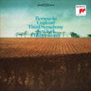 レナード・バーンスタイン（cond） / コープランド：交響曲 第3番＆オルガン交響曲（期間生産限定盤） [CD]
