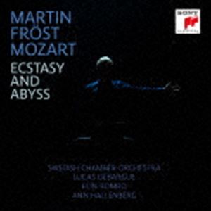 マルティン・フレスト（cond、basset clarinet） / モーツァルト：エクスタシー＆アビス（完全生産限定盤／輸入盤） [CD]