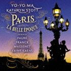 ヨーヨー・マ（vc） / ベスト・クラシック100 89：： パリ〜ベル・エポック（Blu-specCD2） [CD]