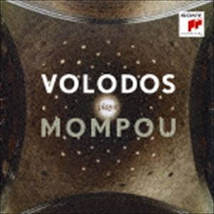 アルカディ・ヴォロドス（p） / ヴォロドス・プレイズ・モンポウ（Blu-specCD2） [CD]