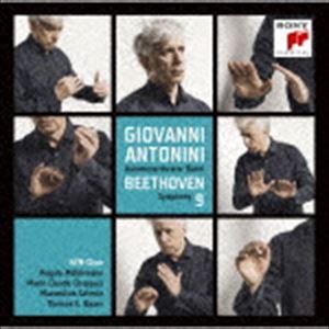 ジョヴァンニ・アントニーニ（指揮）バーゼル室内管弦楽団 / ベートーヴェン：交響曲第9番「合唱」（Blu-specCD2） [CD]