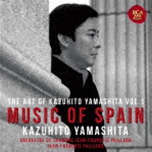 種別:CD クラシック器楽曲 発売日:2022/02/02 販売元:ソニー・ミュージックソリューションズ 登録日:2021/11/08 山下和仁（g） THE ART OF KAZUHITO YAMA