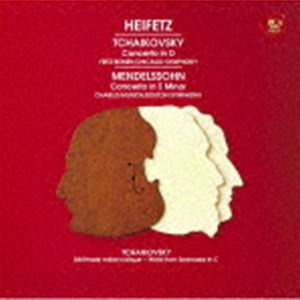 ヤッシャ・ハイフェッツ（vn） / メンデルスゾーン＆チャイコフスキー：ヴァイオリン協奏曲 他（極HiFiCD） [CD]