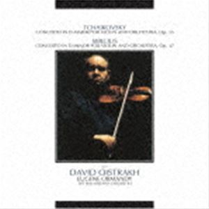 ダヴィッド・オイストラフ（vn） / チャイコフスキー＆シベリウス：ヴァイオリン協奏曲（極HiFiCD） [CD]