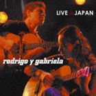 ロドリーゴ・イ・ガブリエーラ / 激情セッション（通常盤） [CD]