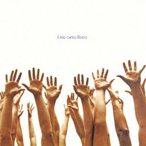 ルーチョ・バッティスティ / 自由の歌（完全生産限定盤／Blu-specCD2） [CD]