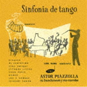 アストル・ピアソラ / シンフォニア・デ・タンゴ [CD]