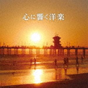 種別:CD 洋楽ポップス 発売日:2023/07/05 販売元:ソニー・ミュージックソリューションズ 登録日:2023/06/01 （V.A.） ココロニヒビクヨウガク 特典:解説歌詞対訳付 内容:明