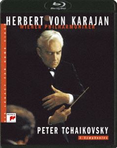 カラヤンの遺産 チャイコフスキー：交響曲第4番・第5番・第6番「悲愴」 [Blu-ray]