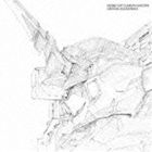 澤野弘之（音楽） / 機動戦士ガンダムUC オリジナルサウンドトラック（Blu-specCD） [CD]