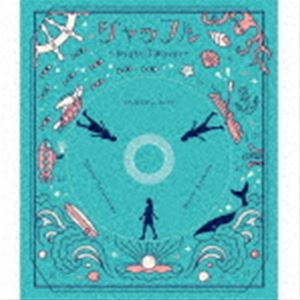 麻倉もも・雨宮天・夏川椎菜 / シャッフル -Bright 3 Waves- [CD]
