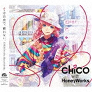 CHiCO with HoneyWorks / iは自由で、縛れない。（初回生産限定盤A／2CD＋Blu-ray） [CD]