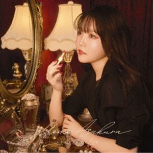 種別:CD 邦楽J-POP 発売日:2025/02/26 販売元:ソニー・ミュージックソリューションズ 登録日:2024/12/20 麻倉もも アサクラモモ フラガリア アナナッサ 特典:応募チラシ封