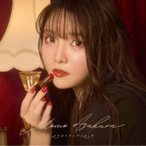 種別:CD 邦楽J-POP 発売日:2025/02/26 販売元:ソニー・ミュージックソリューションズ 登録日:2024/12/20 麻倉もも アサクラモモ フラガリア アナナッサ 特典:応募チラシ封