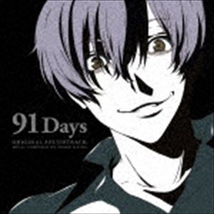 海田庄吾（音楽） / 91Days オリジナル・サウンドトラック [CD]