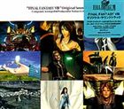 FINAL FANTASY  VIII ORIGINAL SOUNDTRACK