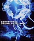 クロノ・クロス オリジナルサウンドトラック