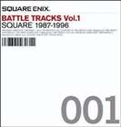 (ゲーム・ミュージック) スクウェア・エニックス バトル・トラックス Vol.1 [CD]