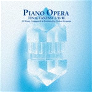 (ゲーム・ミュージック) PIANO OPERA FINAL FANTASY I／II／III [CD]
