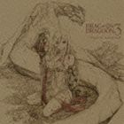 ドラッグ オン ドラグーン