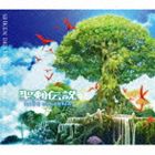 (ゲーム・ミュージック) 聖剣伝説 RISE of MANA オリジナル・サウンドトラック [CD]