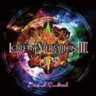 (ゲーム・ミュージック) ロード オブ ヴァーミリオンIII オリジナル・サウンドトラック [CD]
