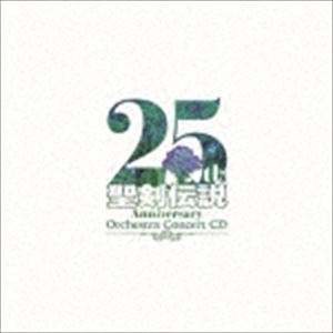 (ゲーム・ミュージック) 聖剣伝説 25th Anniversary Orchestra Concert CD [CD]