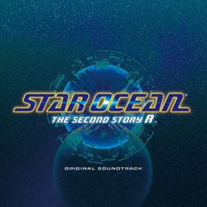 桜庭統（音楽） / STAR OCEAN THE SECOND STORY R ORIGINAL SOUNDTRACK [CD]