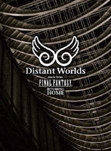 ファイナルファンタジー Distant Worlds music from FINAL FANTASY Returning home [DVD]