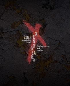 Xenogears 20th Anniversary Concert